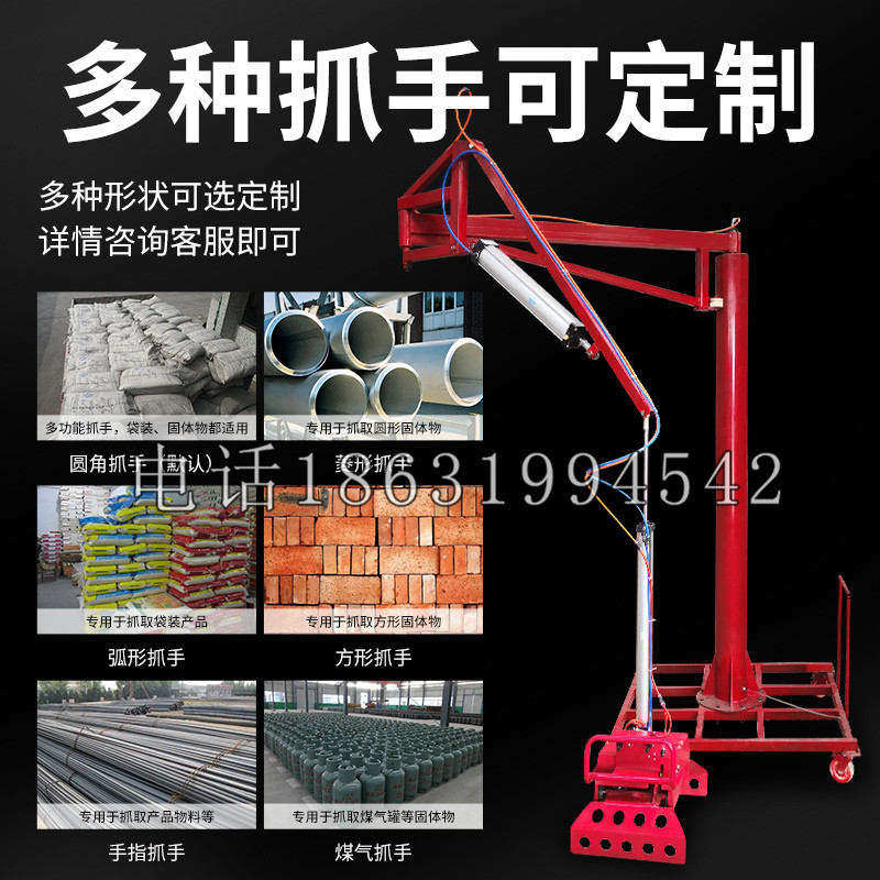 卢龙县schunk气缸|德国schunk机械抓手1315983|DPG-PLUS 80-1-AS代理商