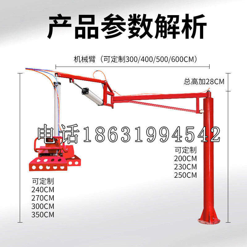 卢龙县schunk雄克机械抓手PGN-plus系列0372092|PGN-plus 64-1-AS-KVZ